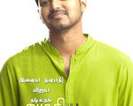 My Avatar