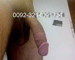 My Avatar