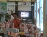 My Avatar