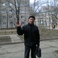 My Avatar