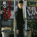 My Avatar