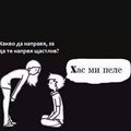 My Avatar