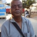 My Avatar