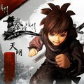 My Avatar