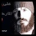 My Avatar