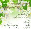 My Avatar