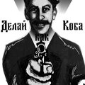 My Avatar