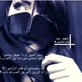 My Avatar