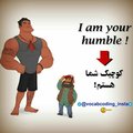 My Avatar