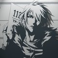 My Avatar