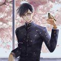 My Avatar
