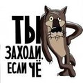 My Avatar