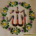 My Avatar