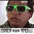 My Avatar