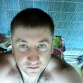 My Avatar
