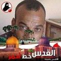 My Avatar