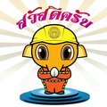 My Avatar