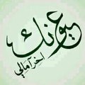 My Avatar