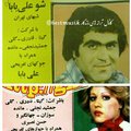 My Avatar