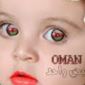 My Avatar