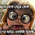 My Avatar