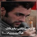 My Avatar