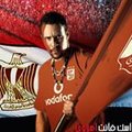 My Avatar
